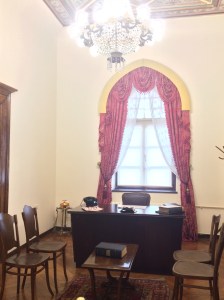 Cumhurbaşkanlığı Çalışma Odası